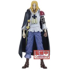 Figurine One Piece Wanokuni Vol.16