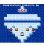 Nes Kickle Cubicle Loose