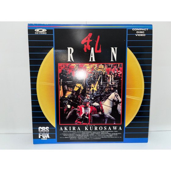 Laser Disc Ran Da Akira...