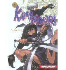 Manga Kamiyadori tome 1