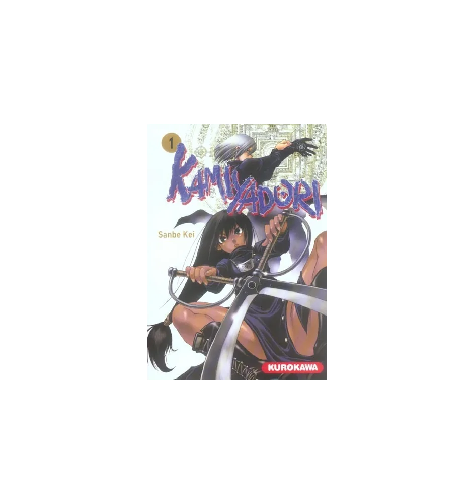 Manga Kamiyadori tome 1