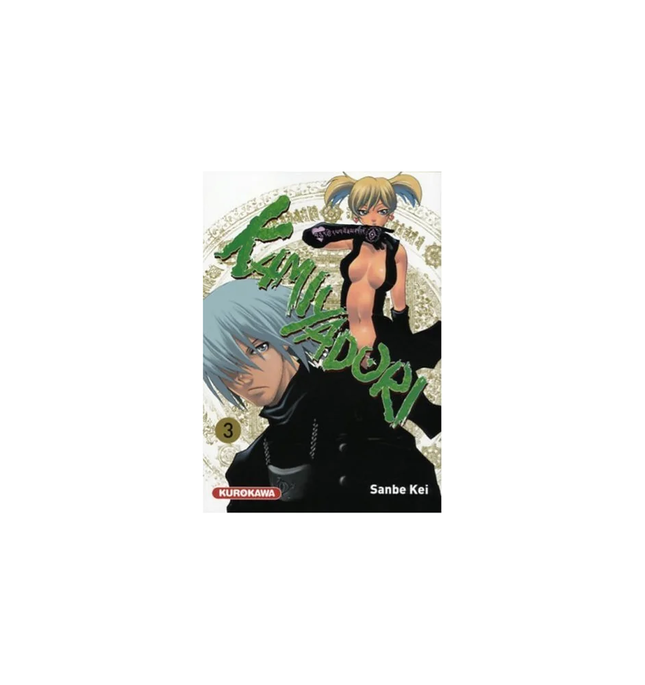 Manga Kamiyadori tome 3