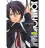 Manga Zombie Loan Tome 6