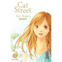 Manga cat street tome 1
