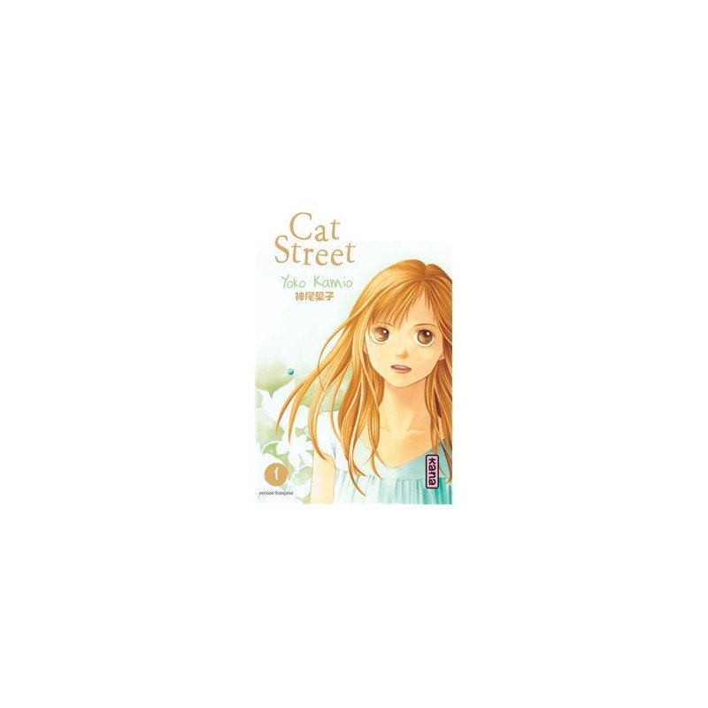 Manga cat street tome 1