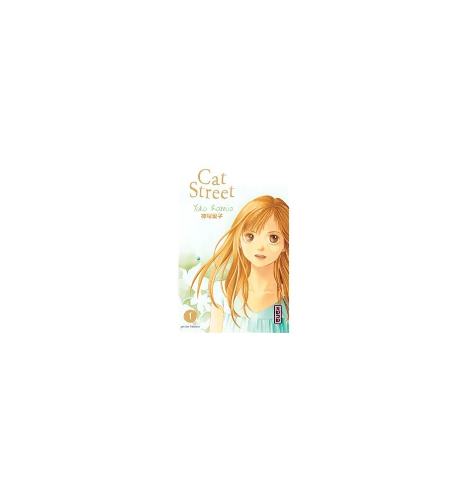 Manga cat street tome 1