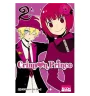 Manga Crimson Prince tome 2