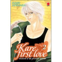 Manga Kare first love tome 2