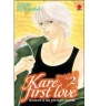 Manga Kare first love tome 2