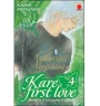 Manga Kare first love tome 4