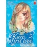 Manga Kare first love tome 5
