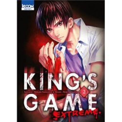 Manga King's game Extreme tome 2