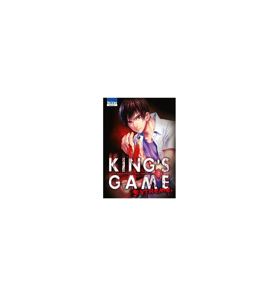 Manga King's game Extreme tome 2