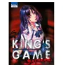 Manga King's game Extreme tome 3
