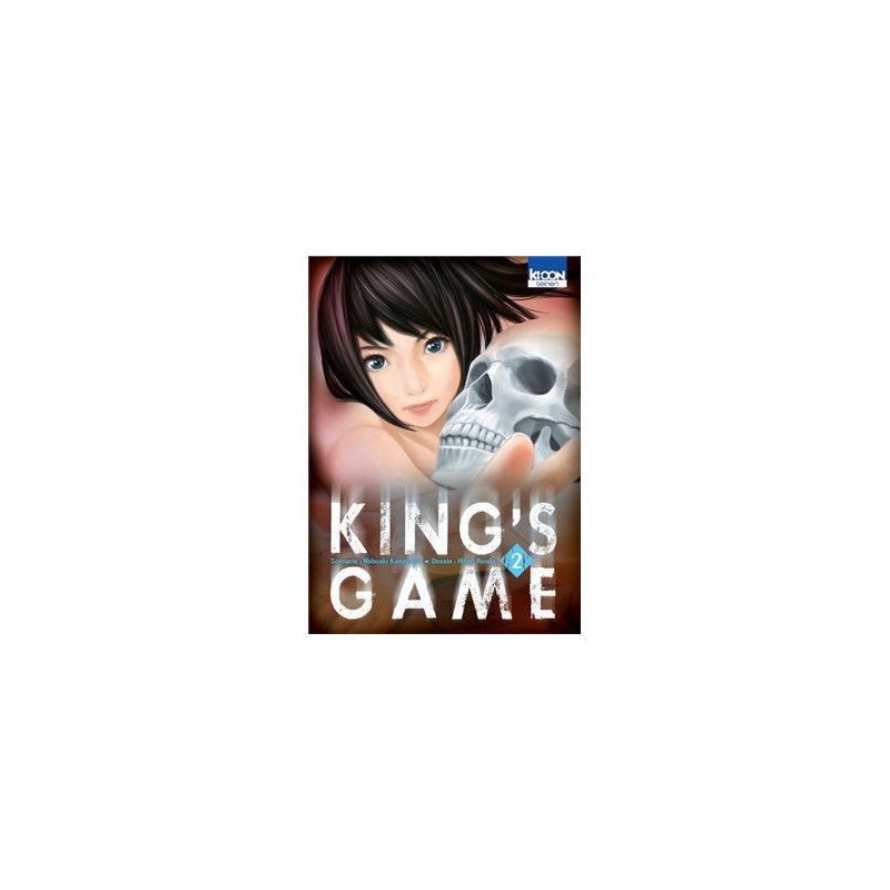 Manga King's game tome 2