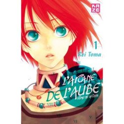 Manga l'arcane de l'aube...