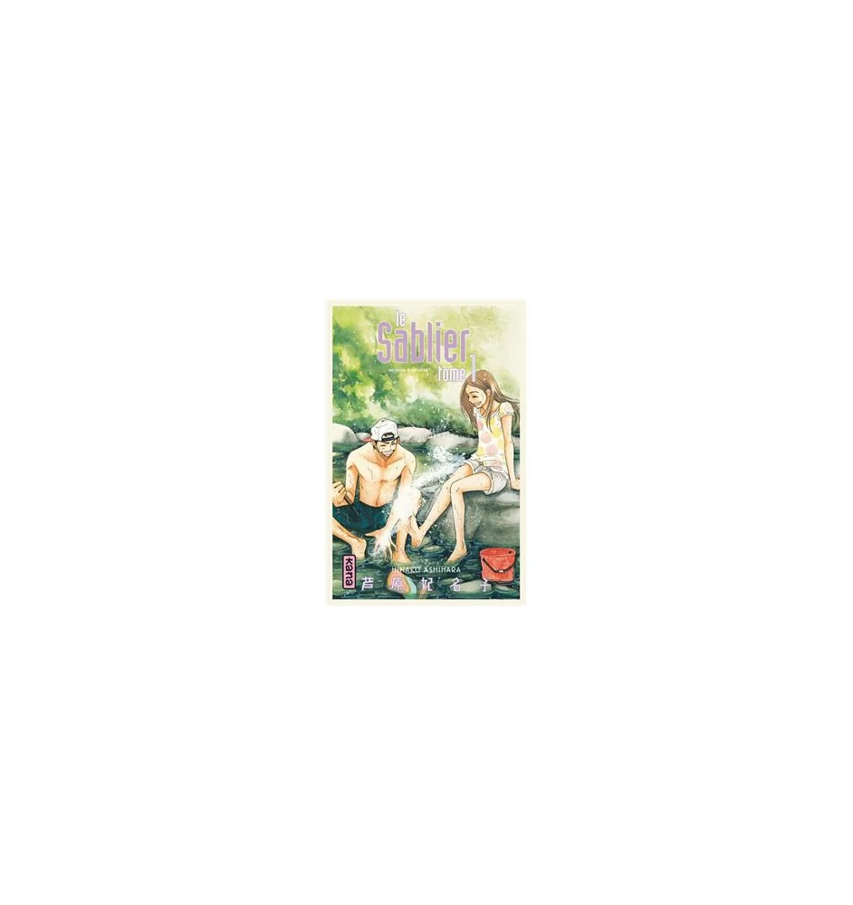 Manga le sablier tome 1