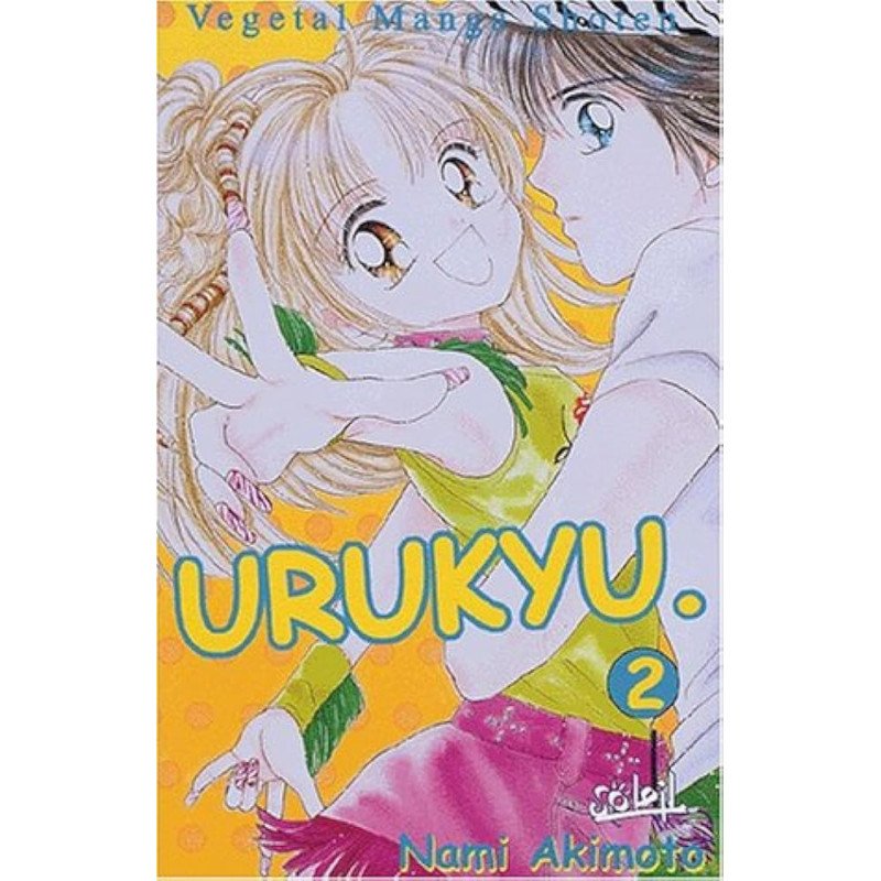 Manga Urukyu Tome 2