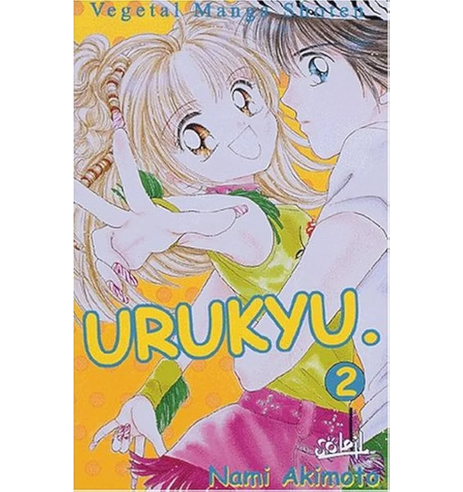 Manga Urukyu Tome 2