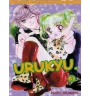 Manga Urukyu Tome 3