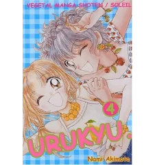 Manga Urukyu Tome 4