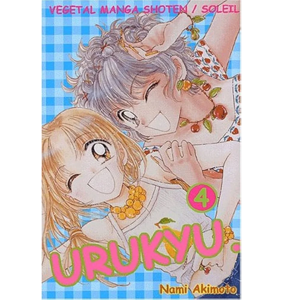 Manga Urukyu Tome 4