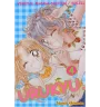 Manga Urukyu Tome 4