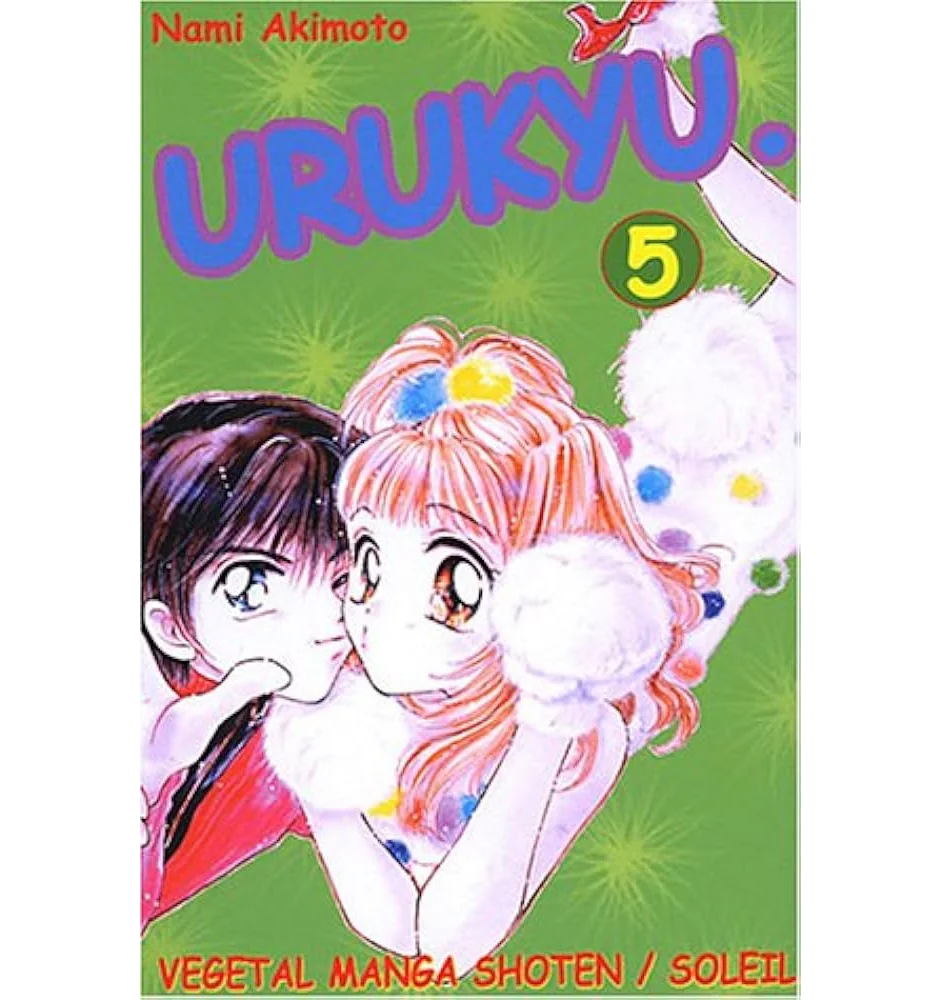 Manga Urukyu Tome 5