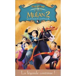 VHS Mulan 2