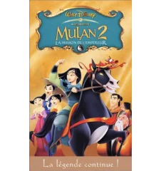 VHS Mulan 2