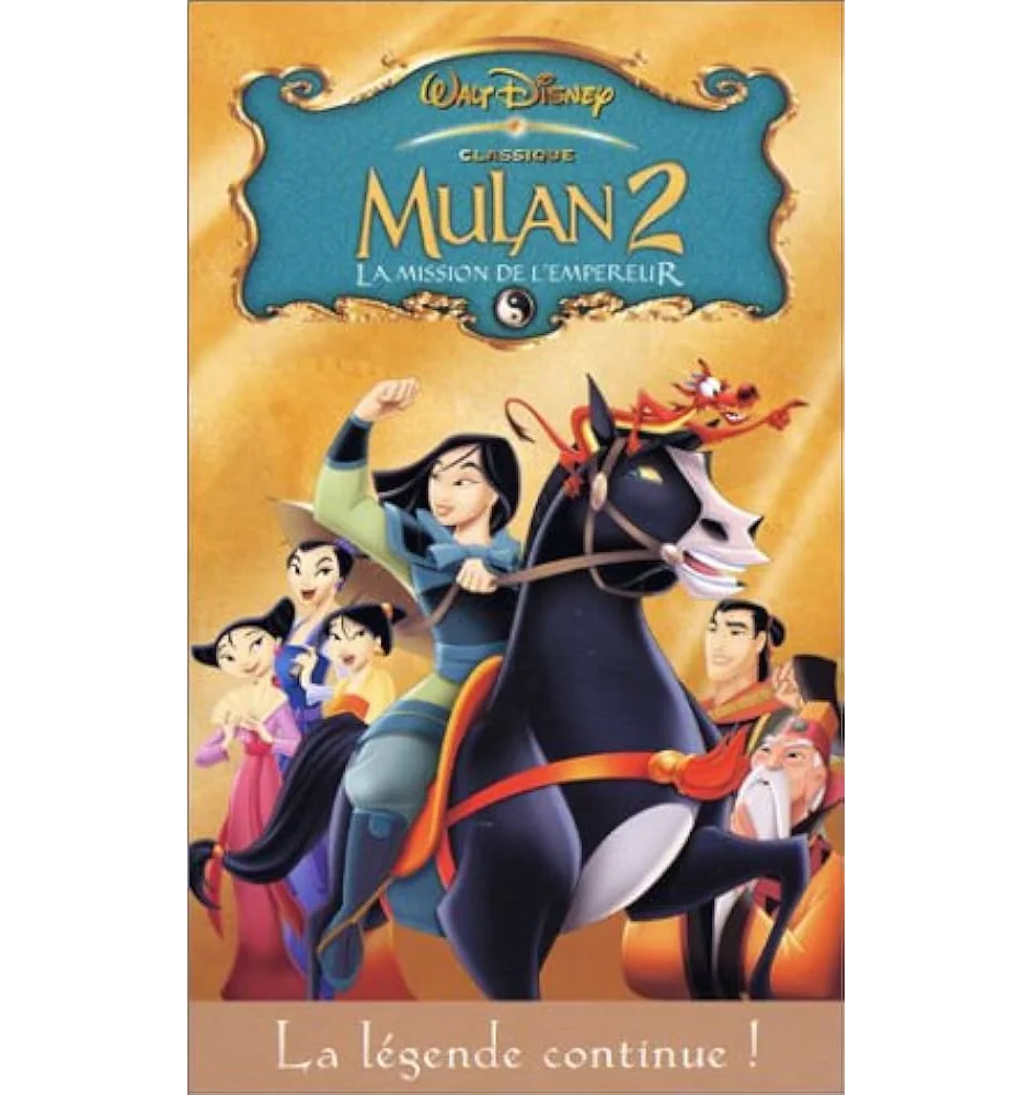 VHS Mulan 2
