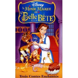 VHS Le Monde Magique De La Belle Et La Bete
