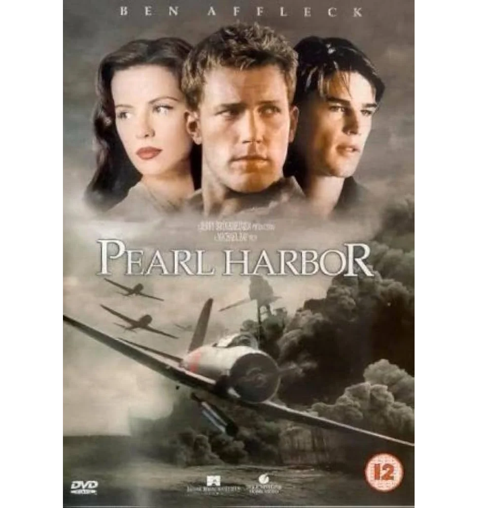VHS Pearl Harbor