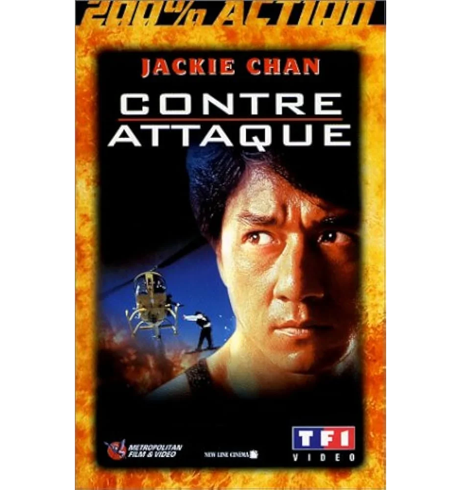VHS Jackie Chan Contre Attaque