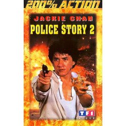 VHS Police Story 2