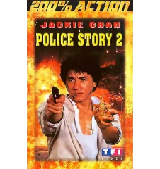 VHS Police Story 2