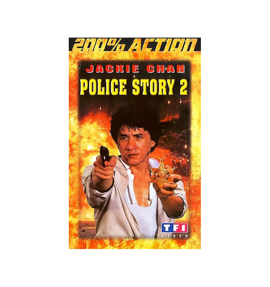 VHS Police Story 2