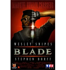 VHS Blade