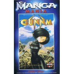 VHS Gunnm