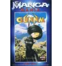 VHS Gunnm