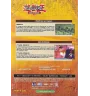 DVD Yu gi oh volume 10 duel intérieur Neuf