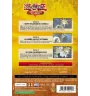 DVD Yu gi oh volume 5 l'esprit maléfique de l'anneau