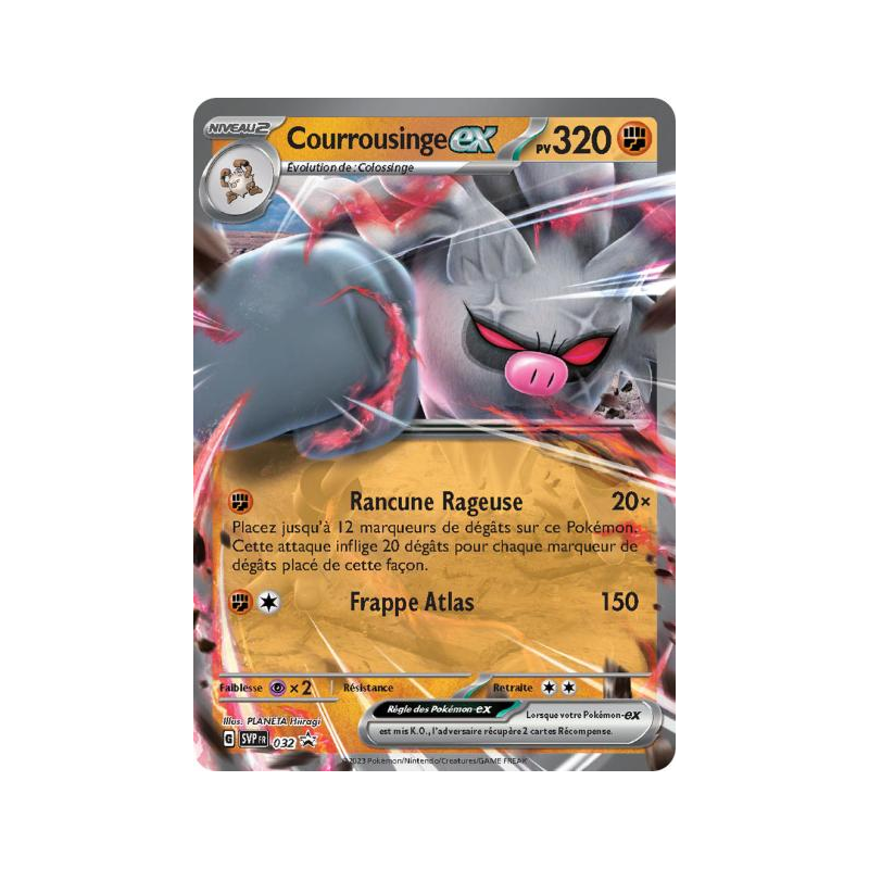 Courrousinge Ex 032 Promo