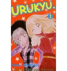 Manga Urukyu Tome 1