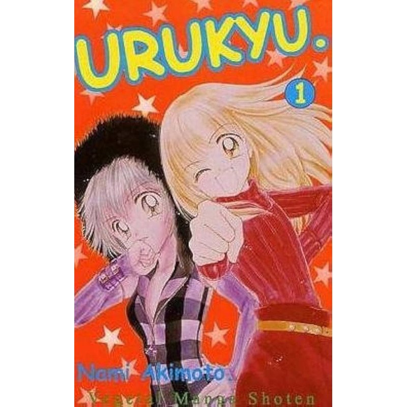 Manga Urukyu Tome 1