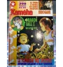 Recueil Kameha magazine 11