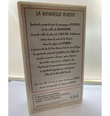 VHS La nouvelle Russie