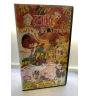 VHS Alice Aux Pays Des Merveilles maxi contes