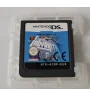 DS Labyrinth Loose