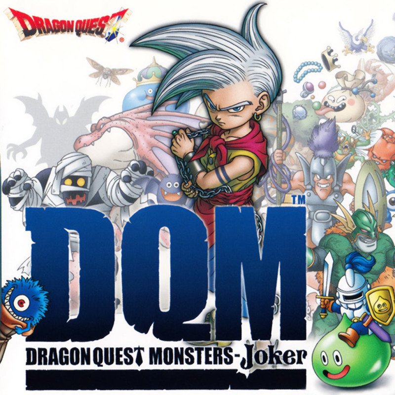 DS Dragon Quest Monsters Joker UK Cib